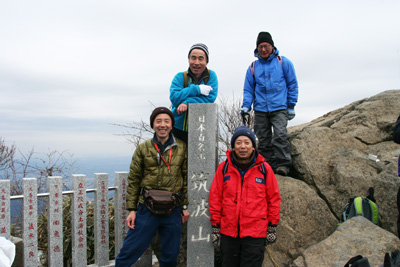 水戸葵山岳会４人の写真