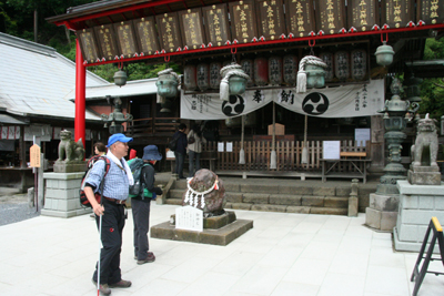 大平山神社境内に到着した写真