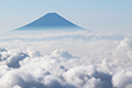 雲上の富士山の写真にリンク