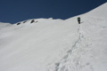 白岳へ登る登山者の写真へリンク